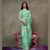 KAMDANI